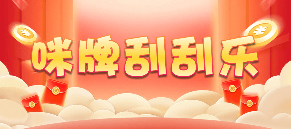 加拿大28,预测网,开奖预测,数据同步,加拿大28走势,加拿大在线预测,加拿大刮奖结果